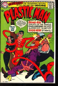 Plastic Man #1 (1966)