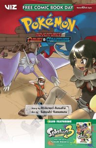 POKEMON ADVENTURES RUBY OMEGA & SAPPHIRE ALPHA  - FCBD 2024 - NM UNSTAMPED