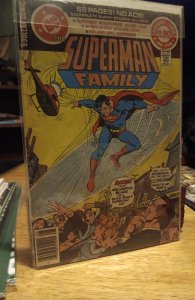 The Superman Family #196 (1979)