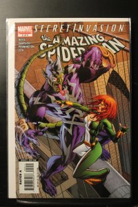 Secret Invasion: The Amazing Spider-Man #2 (2008)