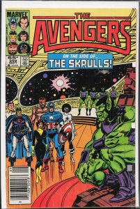 The Avengers #259 (1985) The Avengers