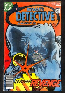 Detective Comics #474 (1977)
