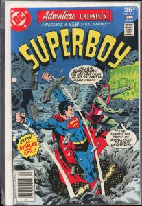Adventure Comics #454 (1977) Superboy