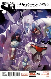 Avengers #30 (2014) The Avengers