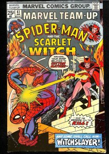 Marvel Team-Up #41 (1976)