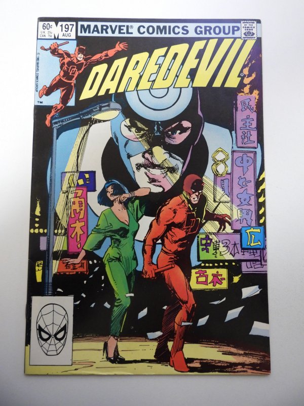 Daredevil #197 (1983) FN/VF Condition