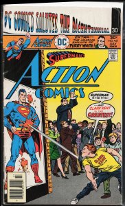 Action Comics #461 (1976) Superman