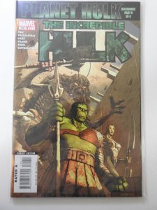 Incredible Hulk #100 Direct Edition (2007)