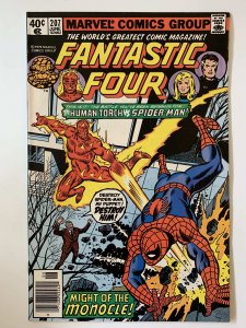 Fantastic Four #207 - VG/F (1979)- NEWSSTAND