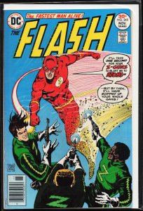 The Flash #245 (1976) The Flash
