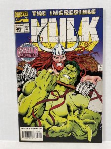 Incredible Hulk #422