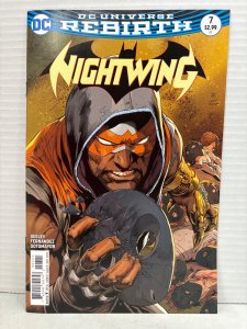 Nightwing #7 Variant Cover (2016)