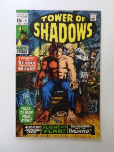 Tower of Shadows #5 (1970) VF- condition