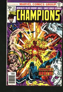 The Champions #8 (1976)