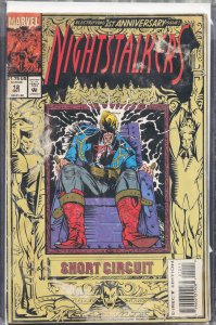 Nightstalkers #12 (1993) Short Circuit