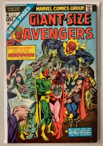 Giant Size Avengers #4 Marvel (5.0 VG/FN) (1975)