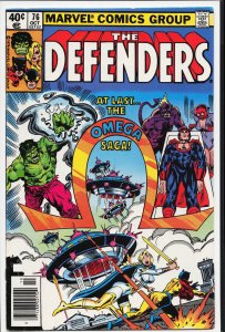 The Defenders #76 (1979) The Defenders