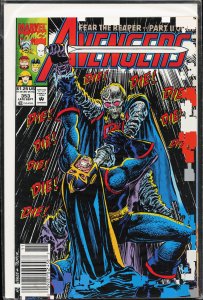The Avengers #353 (1992) The Avengers