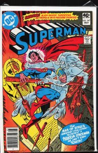 Superman #347 (1980) Superman