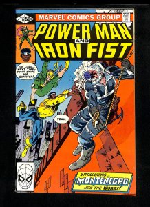 Power Man and Iron Fist #71