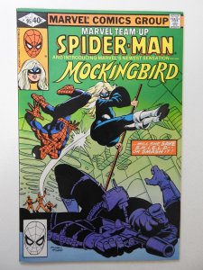 Marvel Team-Up #95 VF+ Condition! 1st Appearance of Mockingbird!