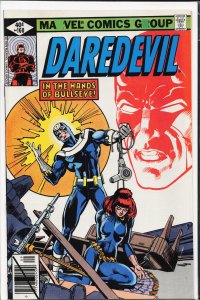 Daredevil #160 (1979) Daredevil