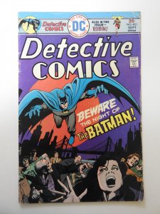 Detective Comics #451 (1975) VG- Condition! Ink interior bc