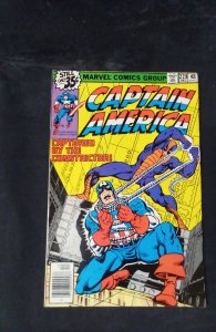 Captain America #228