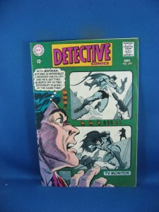 DETECTIVE COMICS 379 F+ DC BATMAN ELONGATED MAN 1968