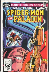 Marvel Team-Up #108 (1981) Paladin