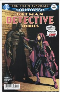 Detective Comics #945 (2017)