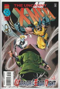 X-Men #329 (Feb-96) NM+ Super-High-Grade X-Men