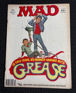 1979 MAD Magazine #205 GD+ 2.5 Grease Parody / Alfred E Newman