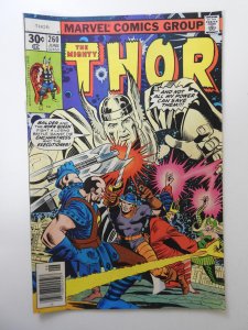 Thor #260 FN Condition!