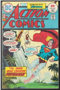 Action Comics #447 (DC, 1975)