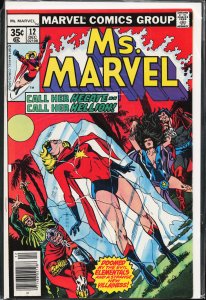 Ms. Marvel #12 (1977) Ms. Marvel