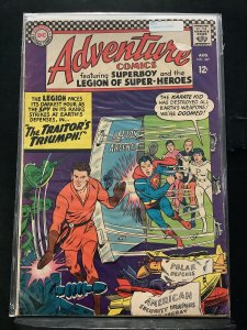 Adventure Comics #347 (1966)