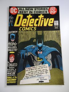 Detective Comics #426 (1972)