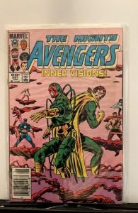 Lot of 2 The Avengers #251,253 (1985)