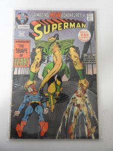 Superman #241 (1971)