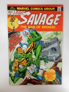 Doc Savage #4 (1973)