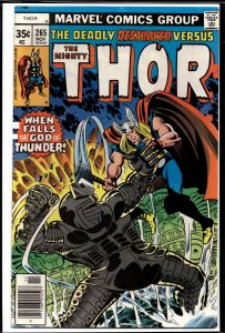 Thor #265 (1977) Thor