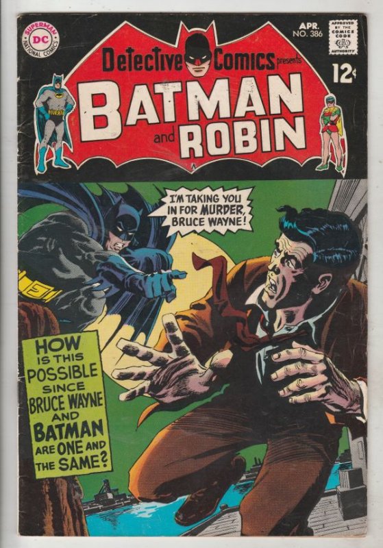 Detective Comics #386 (Apr-69) FN/VF Mid-High-Grade Batman, Robin the Boy Wonder