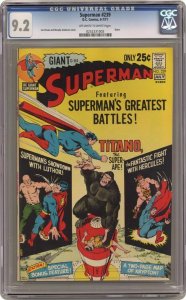 Superman #239 DC 1971 CGC 9.2 Giant Size Hercules Lex Luthor Titano Super Ape