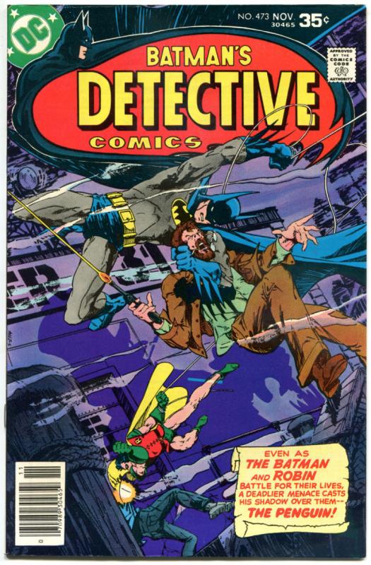 DETECTIVE COMICS #473, VF/NM, Batman, Caped Crusader, Penguin, Robin, 1937 1977