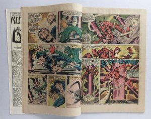 Giant-Size Defenders #3 (1975) VG/FN   (key book, 1st app. Korvac)