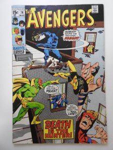 The Avengers #74 (1970) VG Condition! Moisture stain back cover