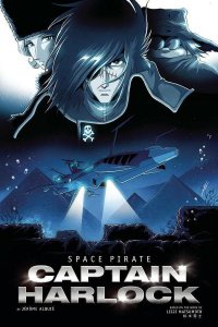Space Pirate Captain Harlock #3 2021 Alquie Cover E Ablaze Media EB46