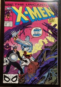 The Uncanny X-Men #248 (1989) F/VF