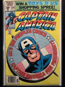 Captain America #250 Newsstand Edition (1980)